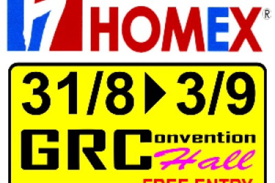 PERAK HOMEX 2017